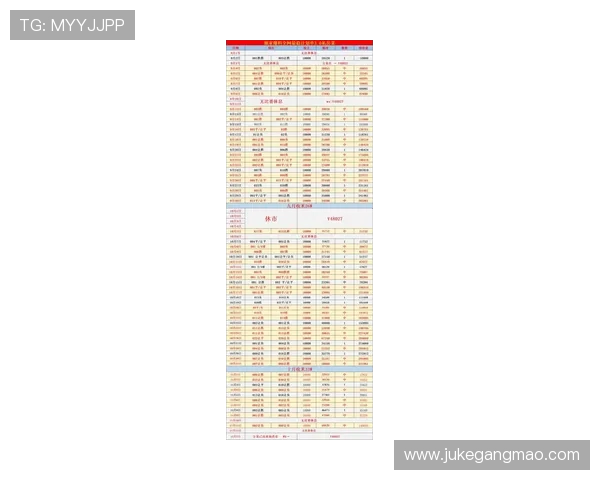 全球体坛焦点赛事战况全面盘点最新体育比分实时更新分析