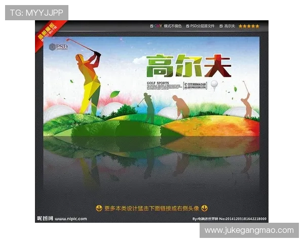 加雷斯贝尔辉煌与蜕变从绿茵巨星到高尔夫绅士的人生旅程 加雷斯贝尔辉煌与蜕变从绿茵巨星到高尔夫绅士的人生旅程