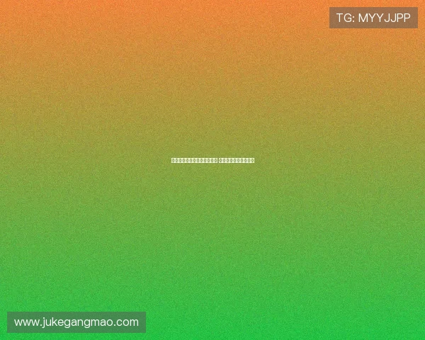 拜仁慕尼黑力克强敌勇夺三分 决胜时刻彰显球队实力