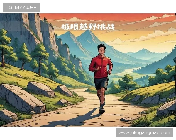 精彩纷呈的赛事角逐:挑战极限展现自我创造历史的竞技盛宴