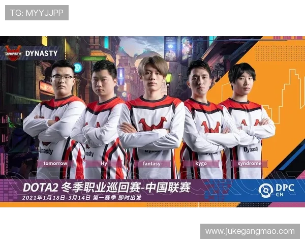 DOTA2巨献：深入分析WE战队的实力与战术布局