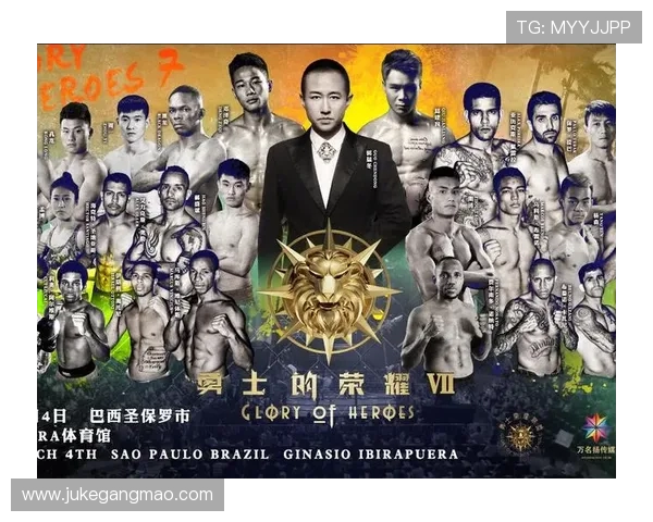 广州乒乓球队的崛起之路洲际杯背后的奋斗与荣耀