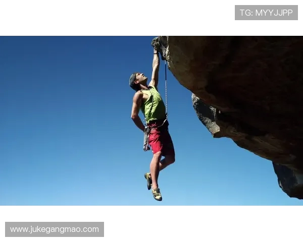 武汉攀岩队耐力训练探讨聚焦攀岩运动中的挑战与成长