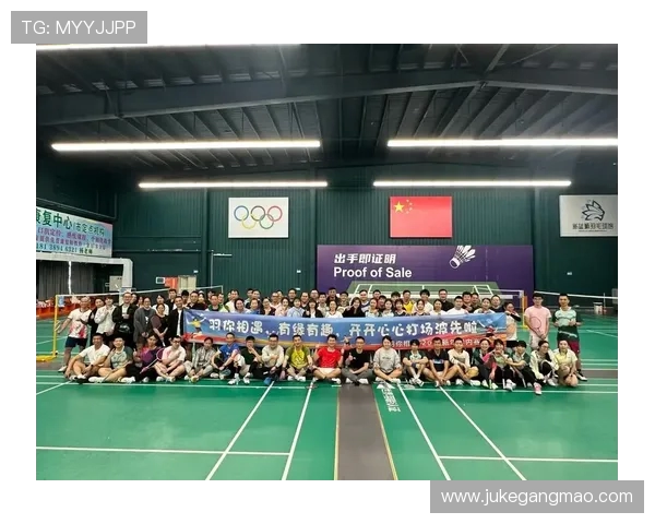 深圳羽毛球队荣登羽毛球节奏排行榜第五名展现卓越实力与团队合作精神 深圳羽毛球队荣登羽毛球节奏排行榜第五名展现卓越实力与团队合作精神