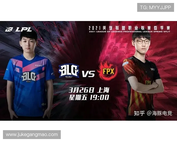 英雄联盟最新实力榜单揭晓FPX荣登第七名引发热议