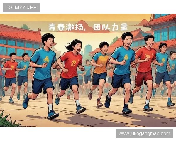 全球体育盛宴激荡青春力量彰显竞技精神推动世界文化交流融合